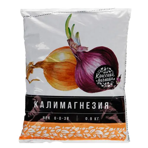 Udobrenie mineralnoe Kalimagneziya 0,9 kg art.5233397 g.Ekaterinburg_1