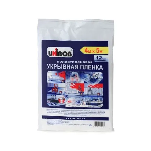 Plenka ukryvnaya 4m x 5m (8 mkm) Unibob IU (80)_1
