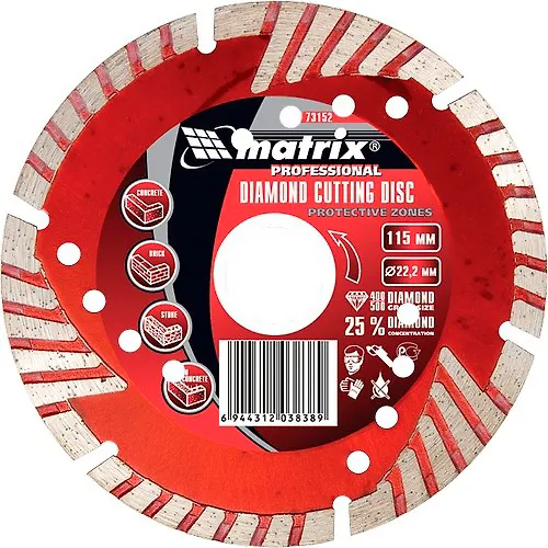 Disk almaznyj otreznoj segmentnyj s zaschitnymi sekt, 180 h 22,2 mm, suhaya rezka// Matrix art.73155_1
