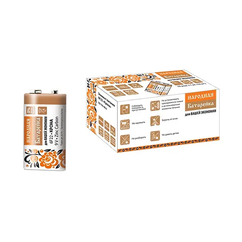 Element pitaniya 6F22 