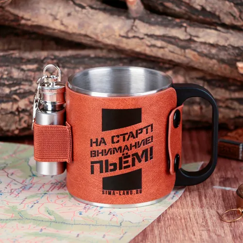 Pohodnyj nabor 