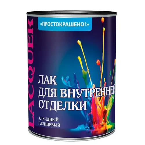 Lak Prostokrasheno dlya vnutrennej otdelki alkidnyj 0,7 kg_1