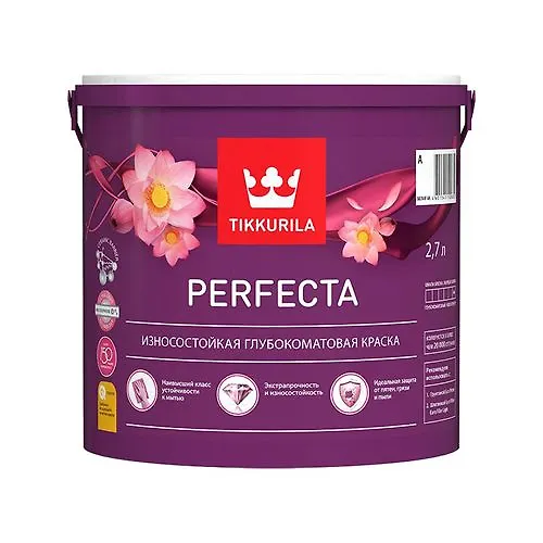 Kraska interernaya PERFECTA A gl/mat 2,7l_1