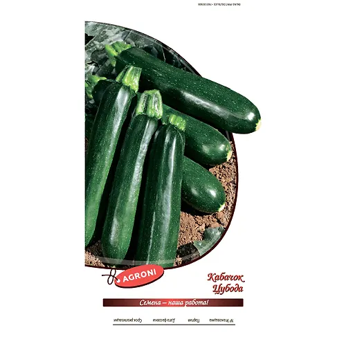 Kabachok TSuboda (2,0g) (ts/p 5258)_1