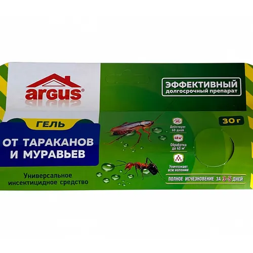 Gel universalnyj ot tarakanov i muravev ARGUS 30gr/50 AR-695_1