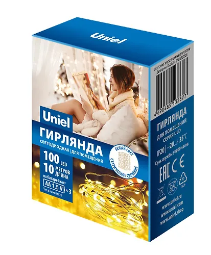 Girlyanda svetodiodnaya na batarejkah ULD-S1000-100/SCB/3AA WHITE IP20 DEW UL-00007186_4