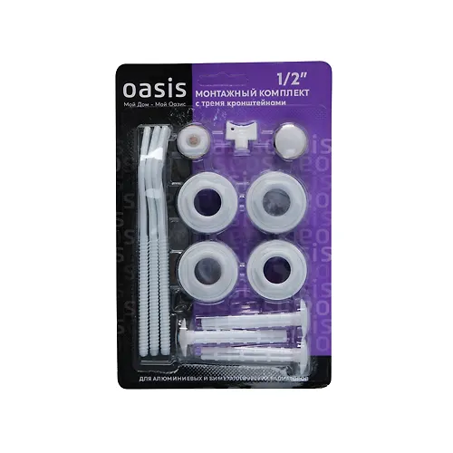 Komplekt montazhnyj Oasis 1/2 s 3-mya kronshtejnami_1
