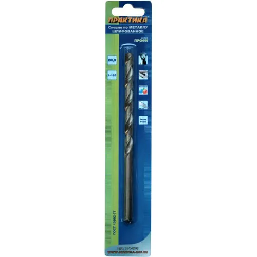 Sverlo po metallu udlinennoe PRAKTIKA R6M5 8.0 h 165 mm (1sht.) blister_1