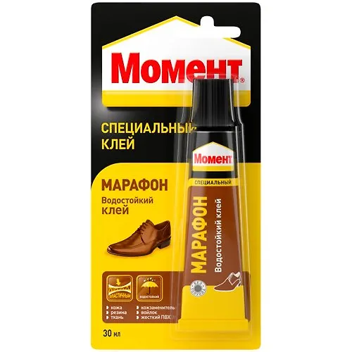 Moment Marafon, 30 ml na edinichnom blistere_1