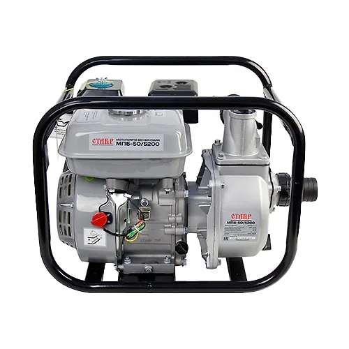 Motopompa Stavr MPB -50/5200 /7l.s_1