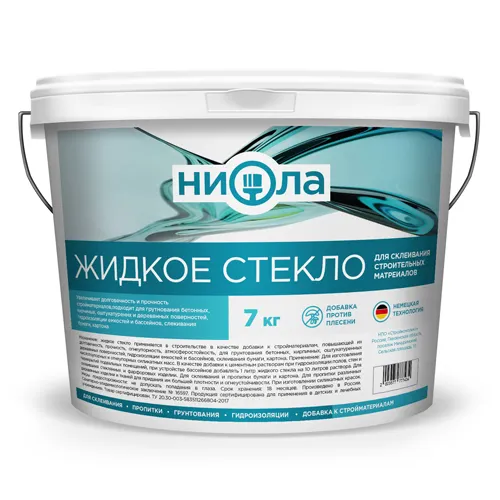 ZHidkoe steklo (Niola) 3 kg_1