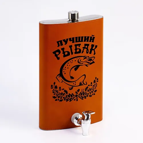 Flyazhka dlya alkogolya 