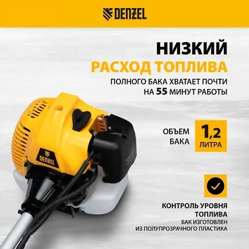 Trimmer benzinovyj DT-43E, 43 sm3, nerazemnaya shtanga, elektrostarter, sostoit iz 2 chastej// Denzel_3