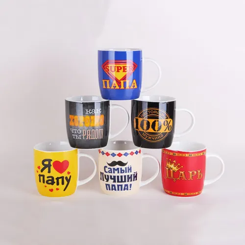 Kruzhka 350 ml bochka nizkaya, Dlya papy (6 diz) DM6_1