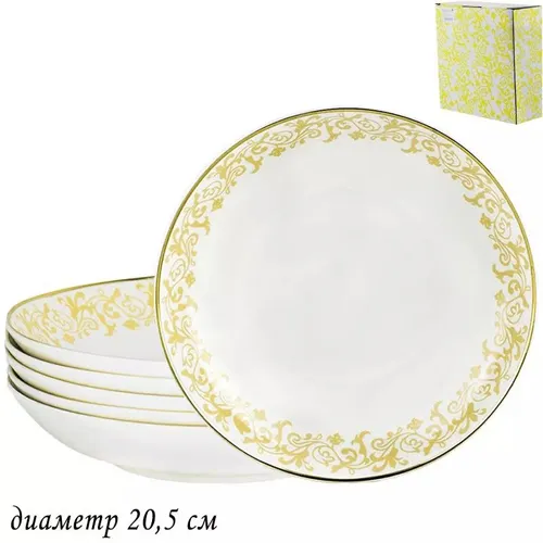 Nabor iz 6 glubokih tarelok 20,5sm. DAMASK v pod.up.(h6)Farfor art.205-124_1