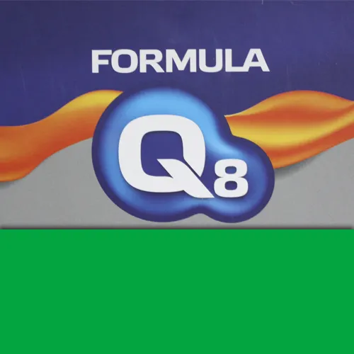 Emal PF-115 (yarko-zelenaya 2,7 kg) Formula Q8_1