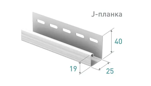 J-planka (PVH).0044.N., taganaj vysokogornyj (3,05 m)_2