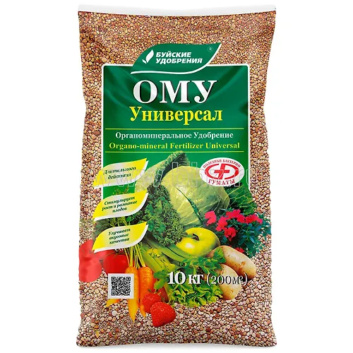 Organo-mineralnoe udobrenie OMU UNIVERSAL 10kg Bujskie udobreniya g.Kostroma_1