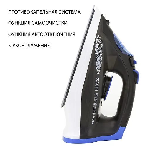 Utyug econ ECO-BI2404_3