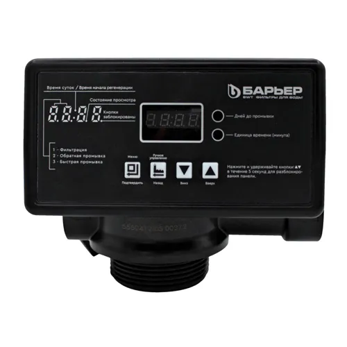 Avtomaticheskij blok upravleniya BARER PRO100 FT1_1
