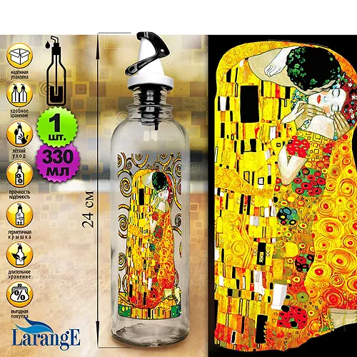 Butylka tsilindr s pl. samootkr.dozatorom, CHERNYJ, dlya masla/sousov 330 ml, seriya 