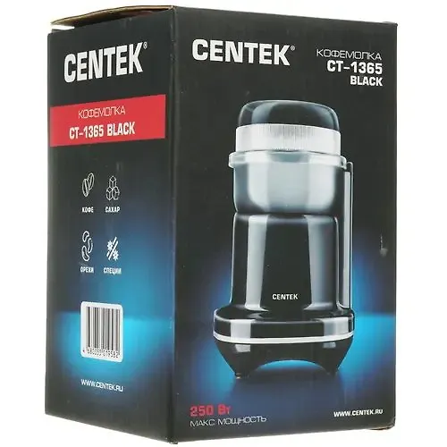 Kofemolka Centek CT-1365 Black,250Vt,165ml,bezopasnaya blokirovka,stalnaya chasha,prozrachnaya kryshka_3