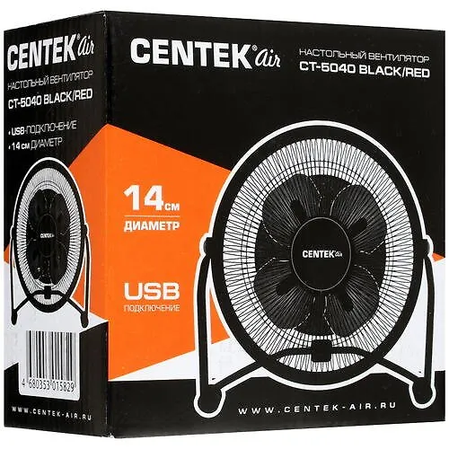 Ventilyator nastolnyj Centek CT-5040 Black, metal. reshetka, 14sm, USB pitanie_3