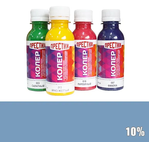 Koler universalnyj 007 fialka 100 ml. 
