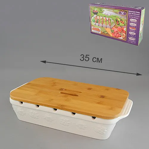 Blyudo dlya myasnogo shashlyka s bambuk.kryshkoj STIL ZHIZNI 35*19,5*7 sm 574-552_1