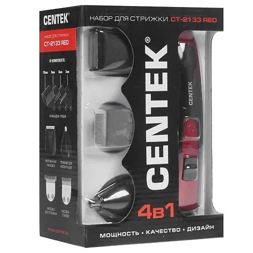 Nabor dlya strizhki Centek CT-2133 (Red) 4 nasadki, 4 grebnya, baza s podzaryadkoj_4