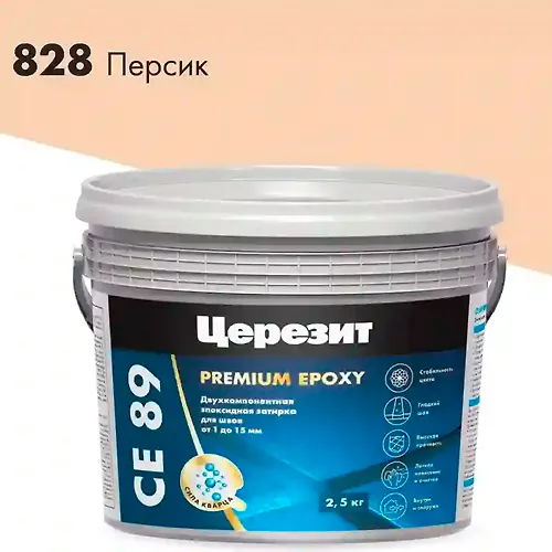 Zatirka TSEREZIT CE 89/2,5 epoksidnaya persik 828 (2,5 kg) 3002730_1