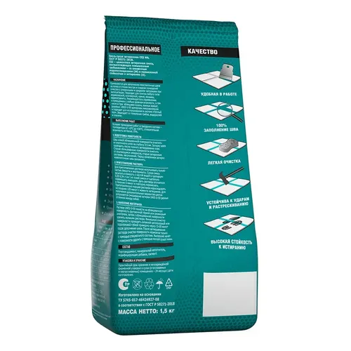 Zatirka YUnis U-50 slonovaya kost S04 (1.5 kg)_2