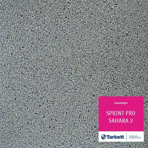 Linoleum Sprint PRO 