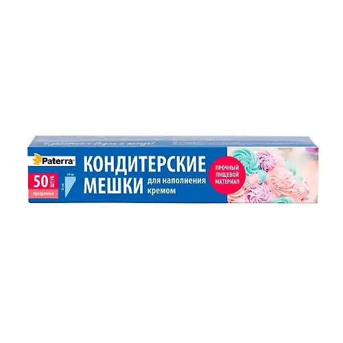 Meshki konditerskie, odnorazovye, 50 sht., PATERRA (402-943)_1
