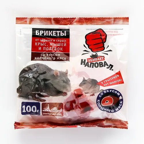 Testo-brikety ot krys i myshej Napoval kopchen myaso,paket 100 g art.9322535 g.Ekaterinburg_1