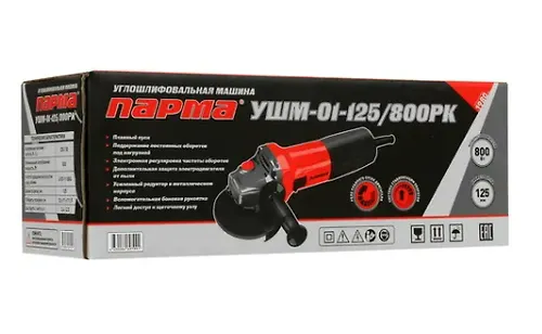SHlif. mash. PARMA USHM-01-125/800RK (800 Vt; 125 mm, reg/kontr.obor.) _4