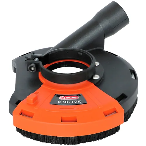 Kozhuh zaschitnyj vytyazhnoj KZV-125 (125 mm)_1