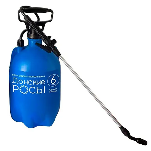 Opryskivatel pnevmaticheskij 