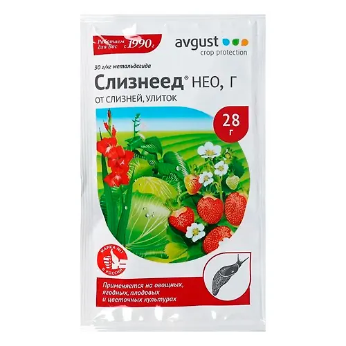 Sredstvo ot sliznej SLIZNEED NEO 28g 6344045_1