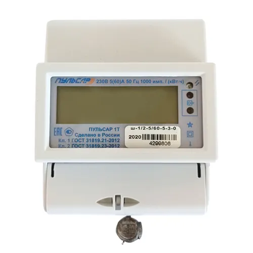 Elektroschetchik odnofaznyj mnogotarifnyj PULSAR 1Tsh-5/60-5-PD1-1/2K-2; 5/60A; optoport; N00019508_1