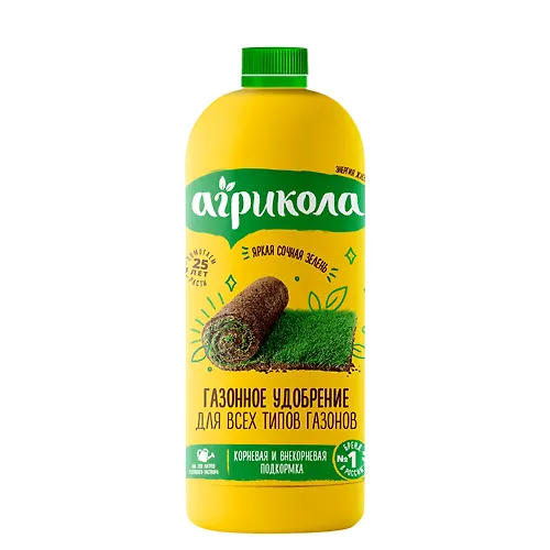 Agrikola Gazonnoe dlya vneseniya v pochvu 900ml 04-776_1