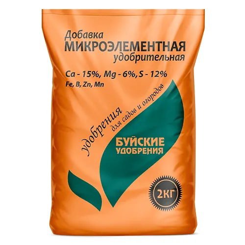 Udobrenie kompleksnoe mineral Dobavka mikroelement udobritelnaya 2kg Bujskie udobreniya g.Kostroma_1
