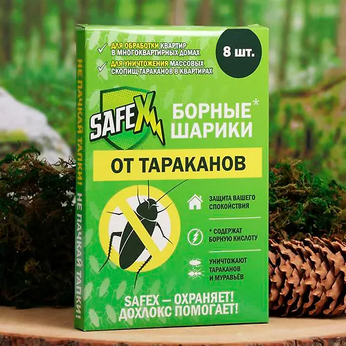 Bornye shariki ot tarakanov 