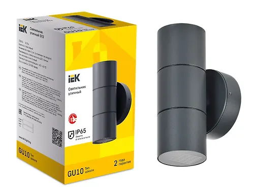 LIGHTING Svetilnik ulichnyj 5113 nastennyj pod lampu 2hGU10 IP65 seryj IEK_3