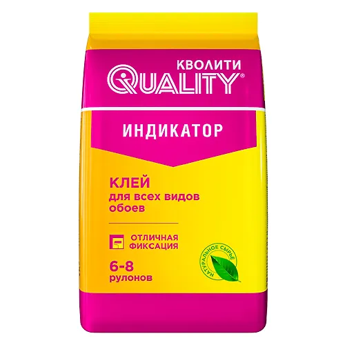 Klej obojnyj 