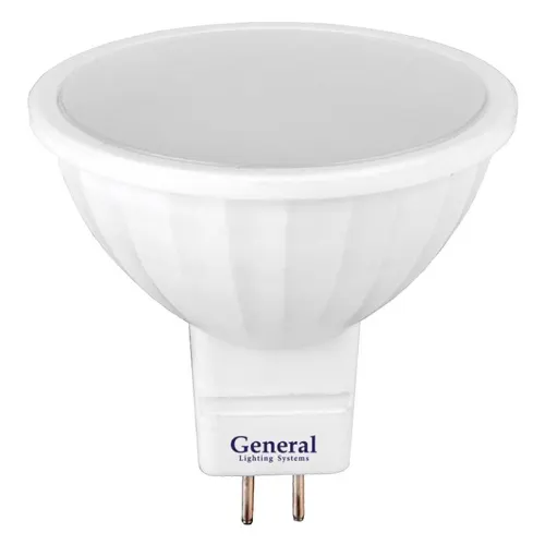 Lampa GLDEN-MR16-8-230-GU5.3-4500 (650400)_1