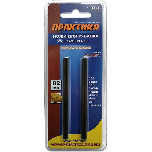 Nozh dlya rubanka PRAKTIKA 82 mm h 5,5 mm, bystrorezhuschaya stal, ( 2 sht )_1