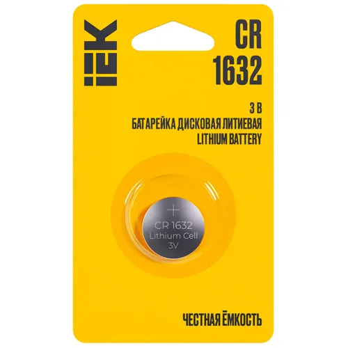 Batarejka diskovaya litievaya CR1632 (1sht/blister) Iek ABT-CR1632-OP-L01_1