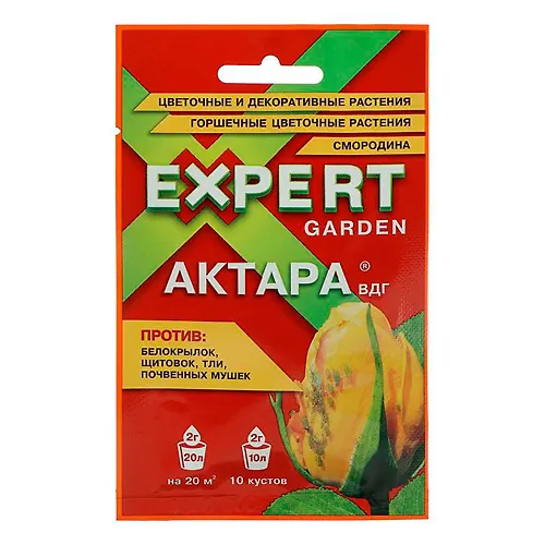 Aktara VDG protiv belokrylki 2gr 30/120_1