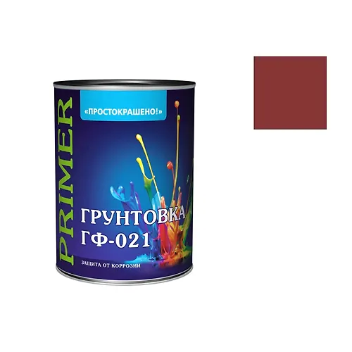 Gruntovka GF-021 Prostokrasheno krasno-korichnevyj 2,5 kg_1